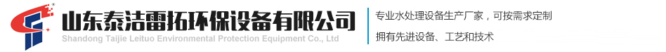 推進(jìn)logo